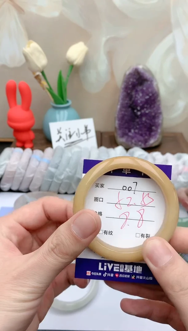 【闪购商品】石英质玉手镯未镶嵌天然玉石手镯-007