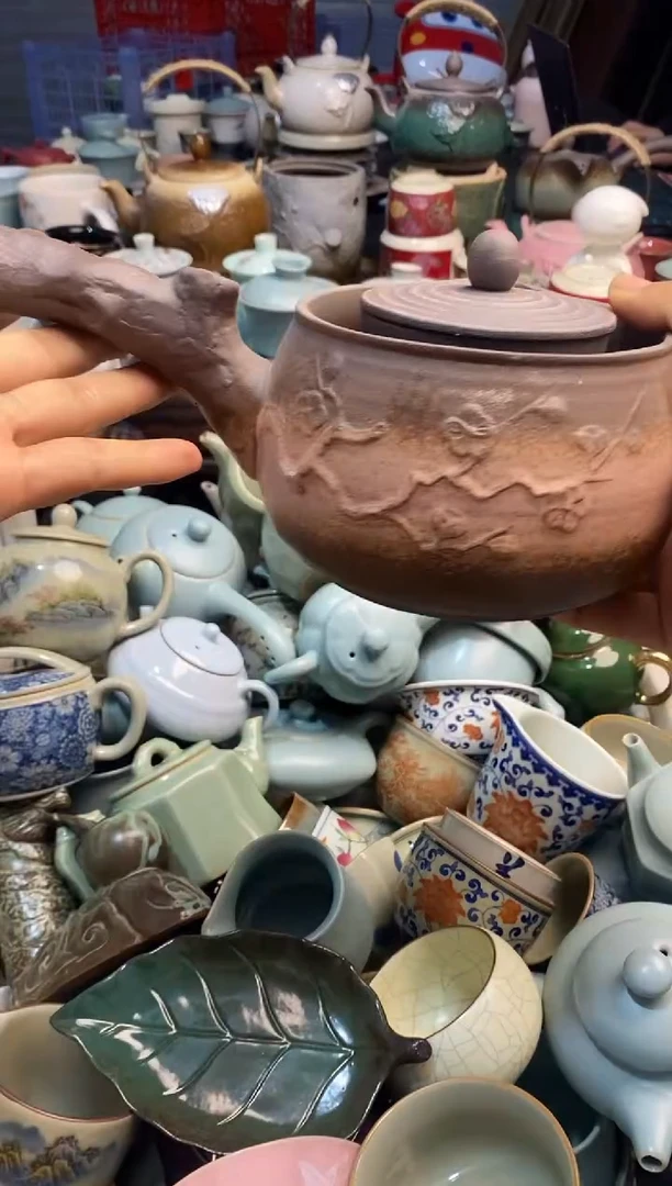 高端 茶壶 茶杯 茶具 轻轻微瑕