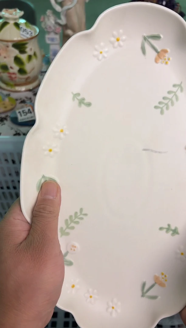 瓷片238默认微瑕15包邮库存1件