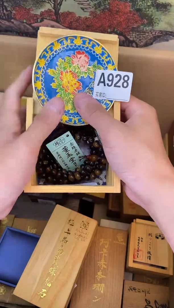 琉璃手工艺品A928瓷器手串多样性发一