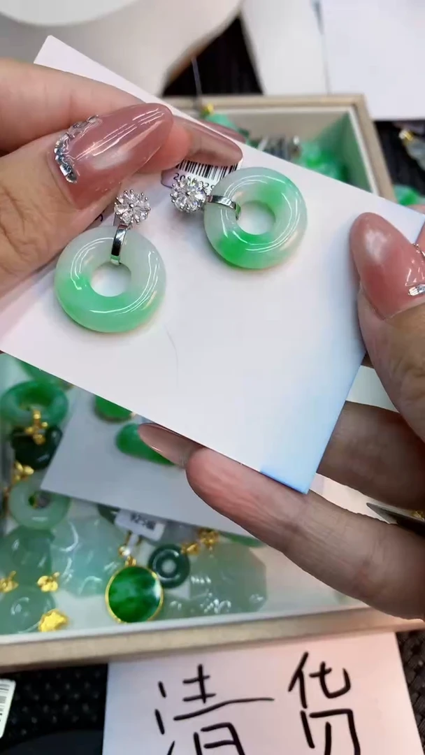 翡翠未镶嵌吊坠(不含链)多样性发其一