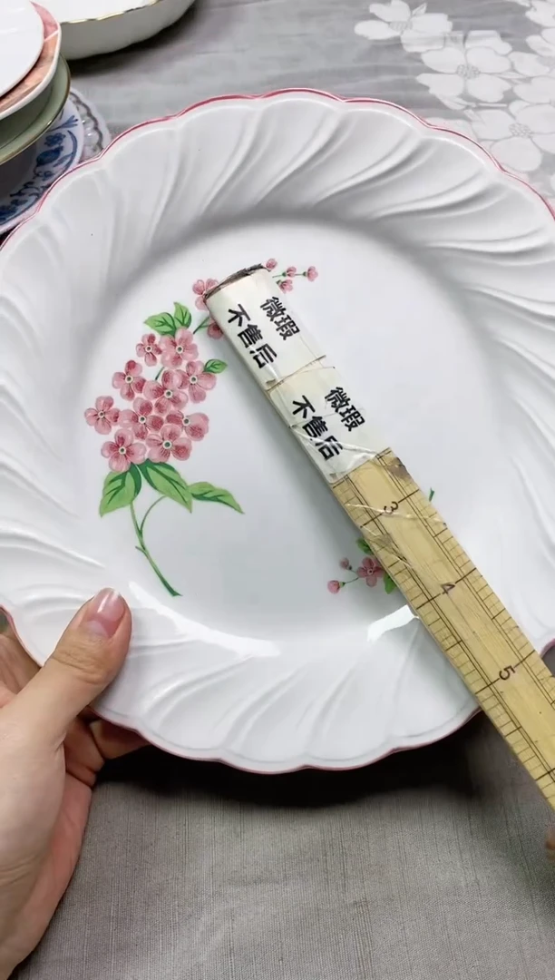 【闪购商品】/915精美瓷器感谢选购