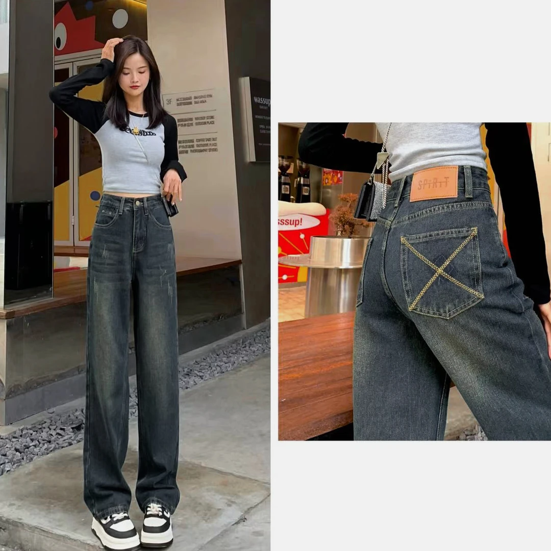 新款复古加绒牛仔裤女百搭休闲极简遮胯显高遮胯时尚显瘦阔腿裤子