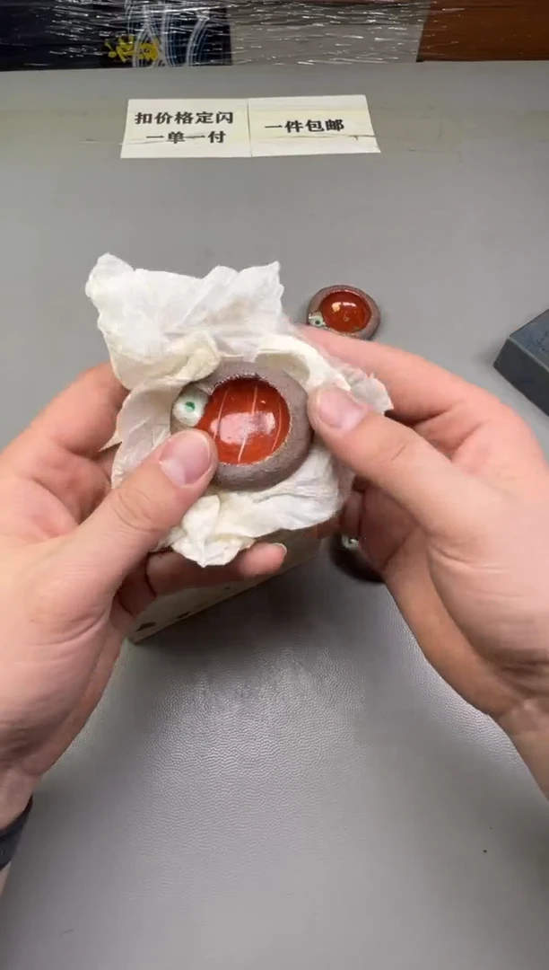 瓷片?****?372碰瓷社中古瓷器 拒绝假货 感谢您的支持~