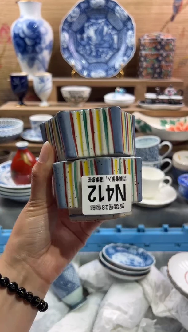 瓷片王*亿         N412