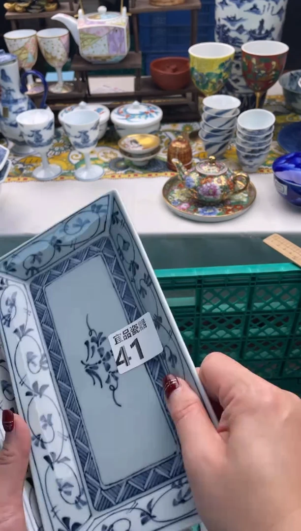 【闪购商品】瓷片宜品陶瓷感谢支持