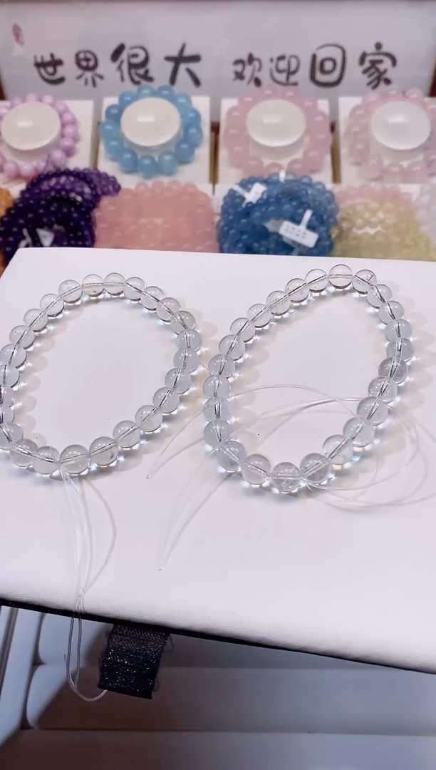 【闪购商品】水晶手串未镶嵌白阿赛