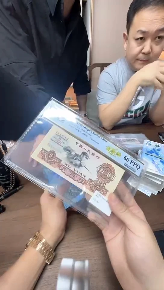 【闪购商品】金麒麟66无47随单张。。。。。