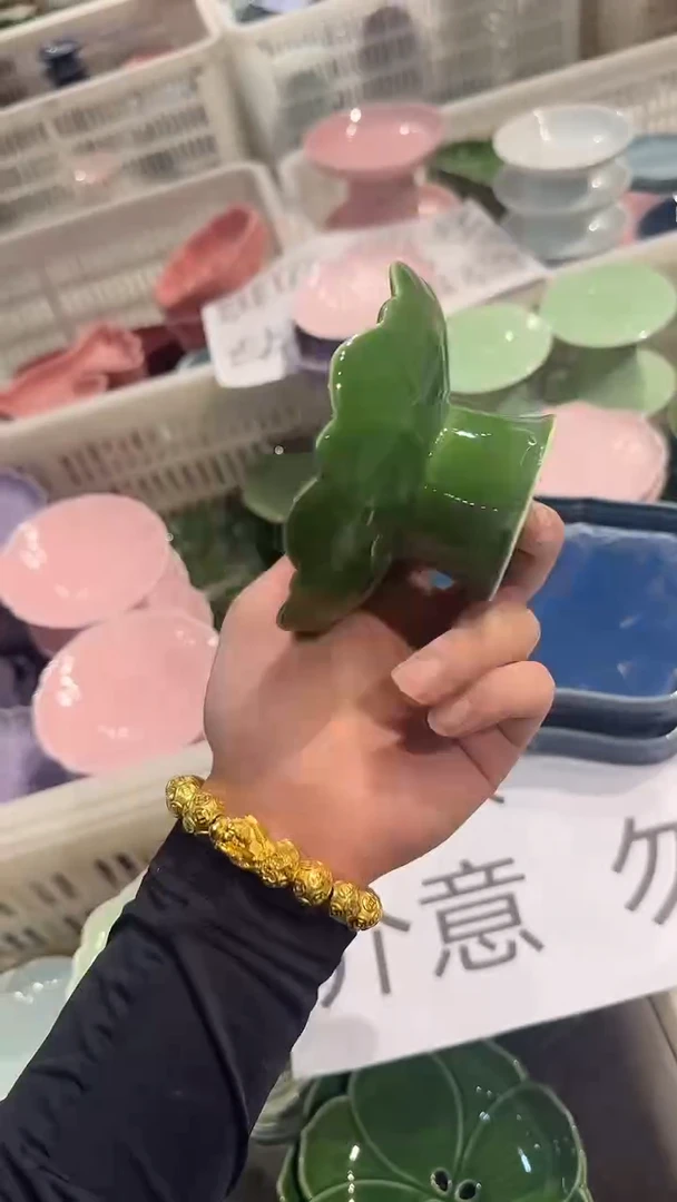 瓷片微瑕商品，介意勿拍