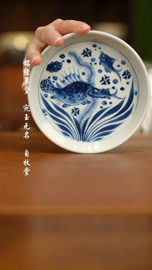 【闪购商品】杯余造11111111111111