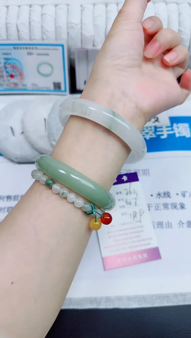 石英质玉手镯未镶嵌263/60.8