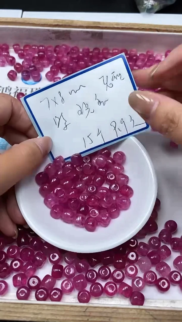 散珠未镶嵌碧玺M497玫红碧玺7*8mm15个9.9元