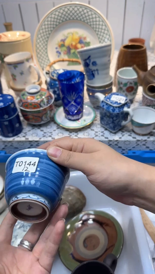 【闪购商品】782回流瓷器，默认微瑕，18包邮