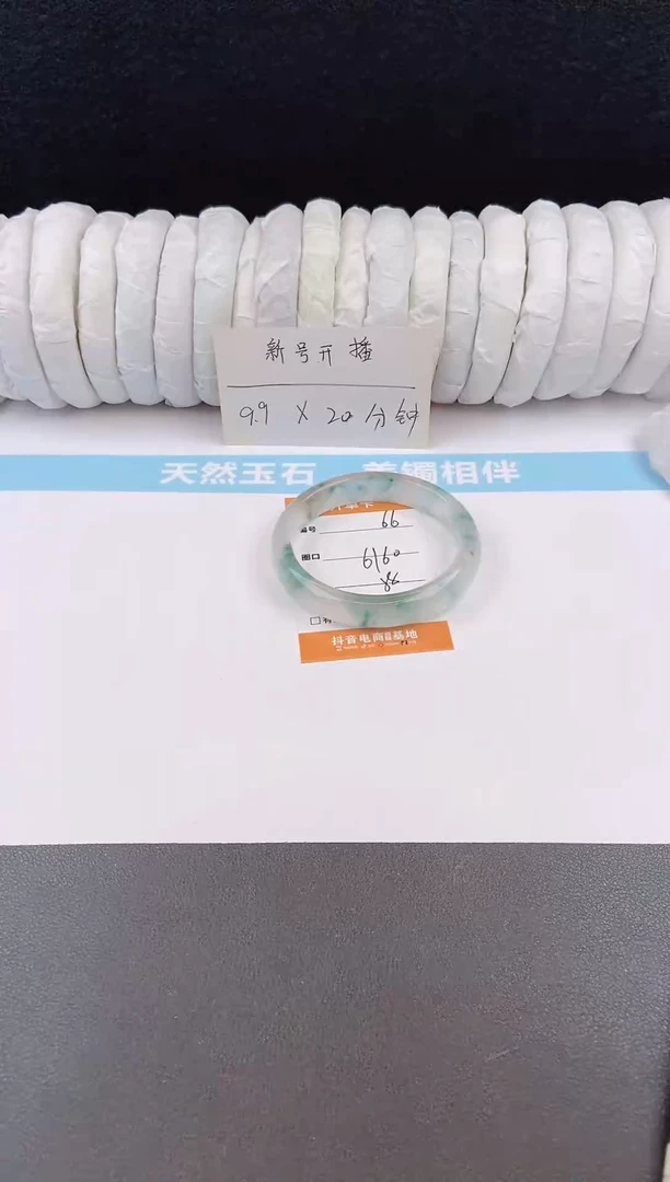 未镶嵌手镯石英质玉66
