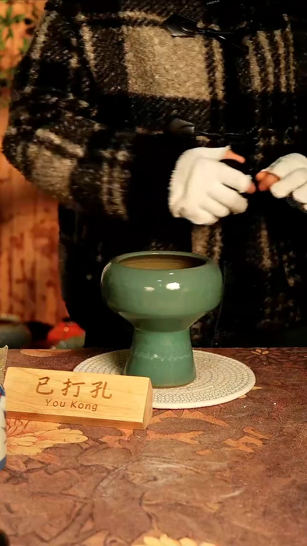 陶瓷28-209高16口11误差2已打孔孤品