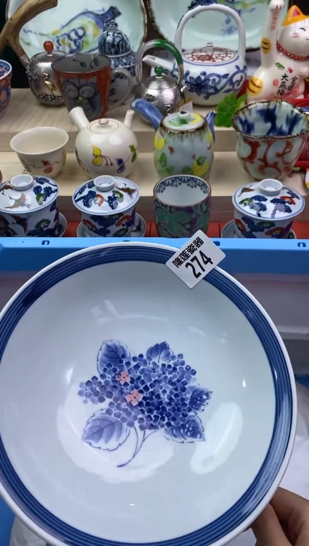 【闪购商品】瓷片隆莲瓷器欢迎大家
