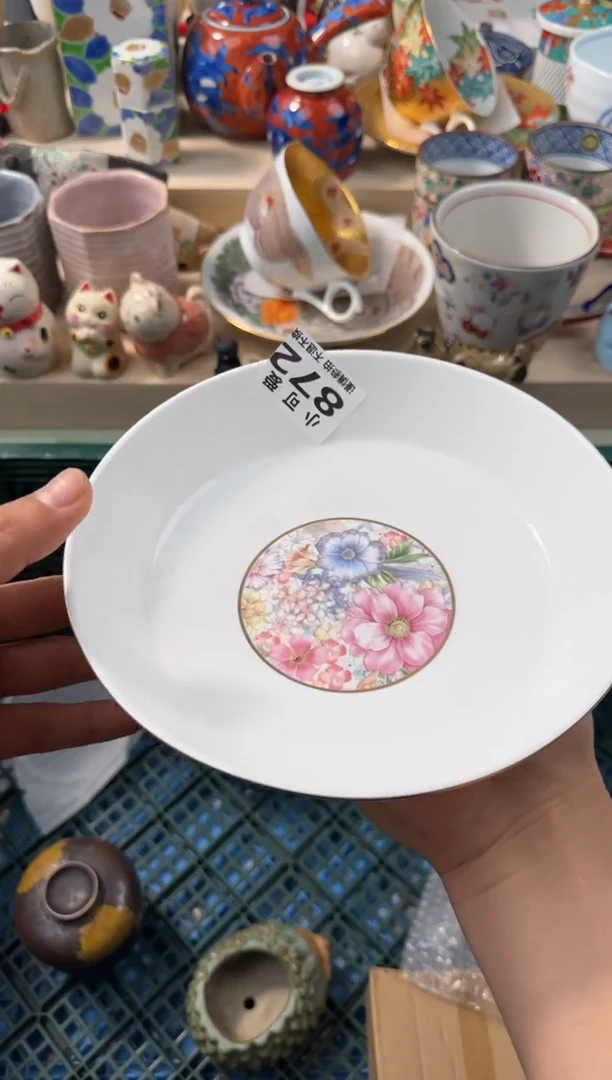 【闪购商品】瓷片872AAAAAAAAAAAAAAA