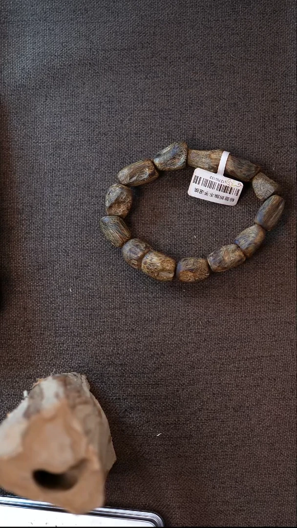 沉香手串原色九分沉留疤树丁单圈14+多样性发一