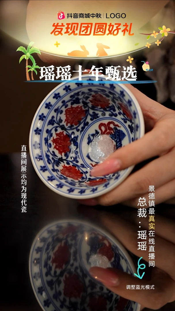 美**甜瓷瓷瓷瓷瓷瓷瓷瓷