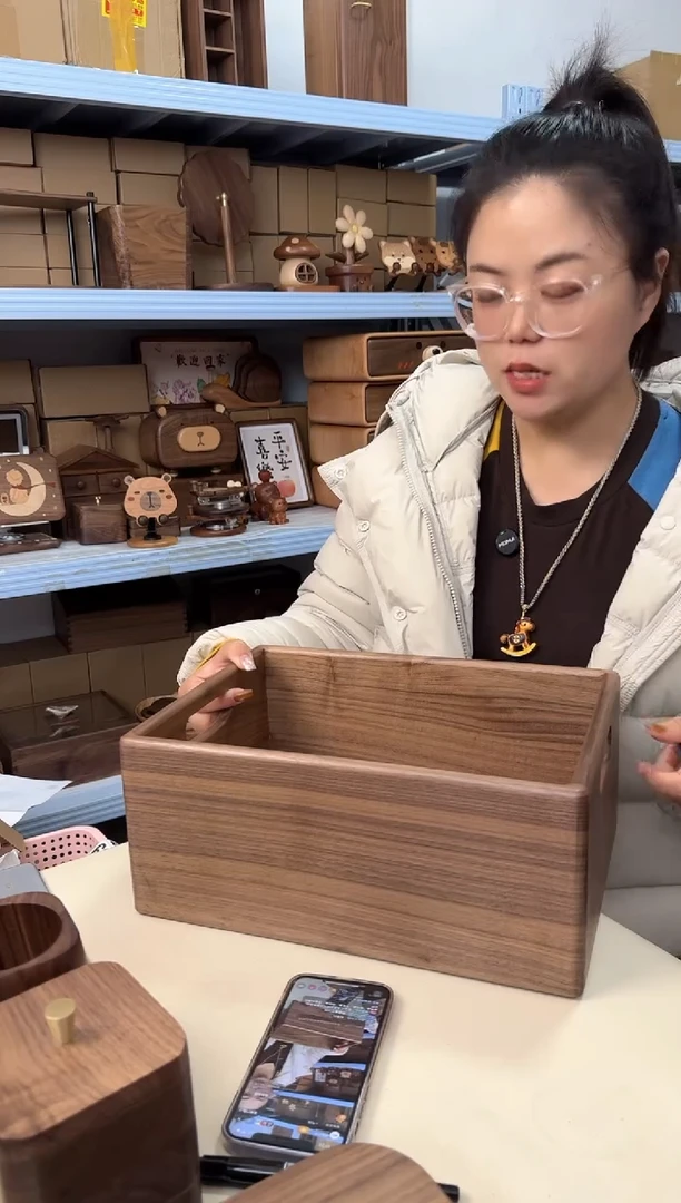 木北美黑胡桃长方形加厚收纳筐