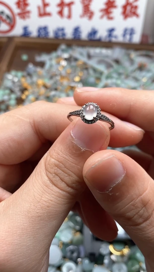 【闪购商品】翡翠颈饰未镶嵌哥哥