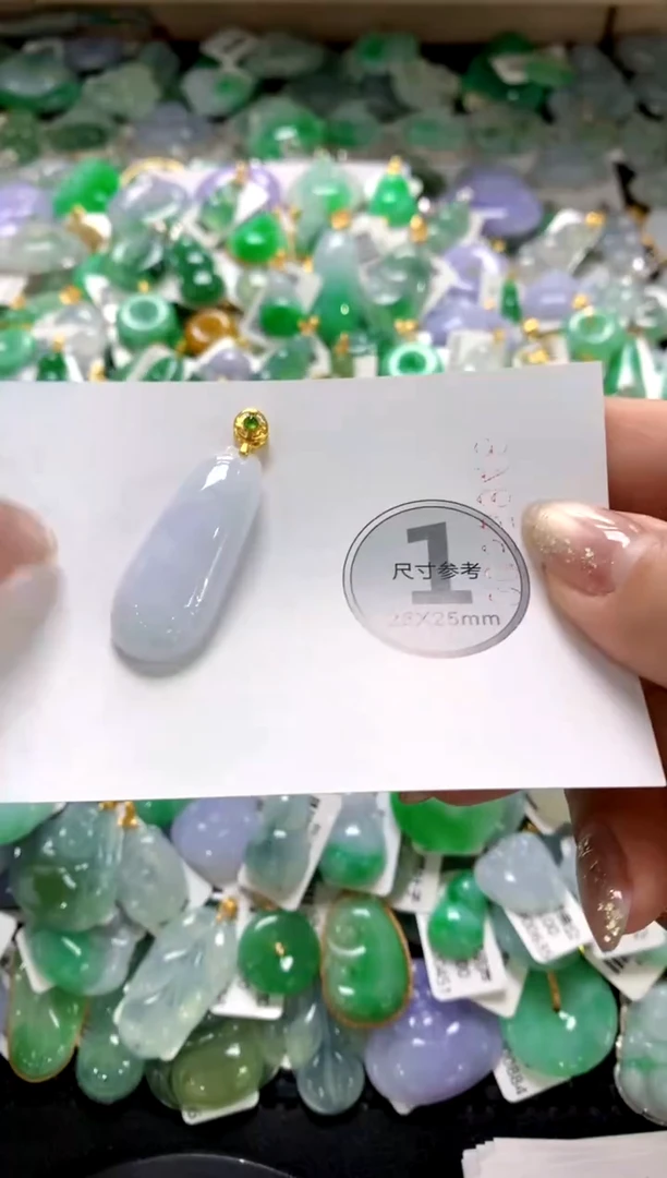 颈饰未镶嵌翡翠1111111111111111