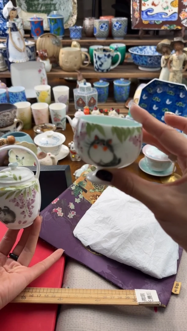 瓷片珊*AAAAAAAAAAAAAA