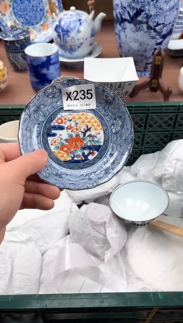 【闪购商品】瓷片235                