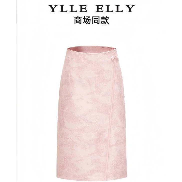 【商场同款】新中式包臀裙早春新款高腰长款半身裙Y207308314