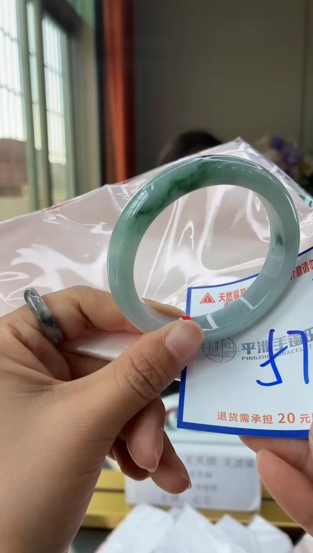 未镶嵌手镯翡翠1111111111111111111