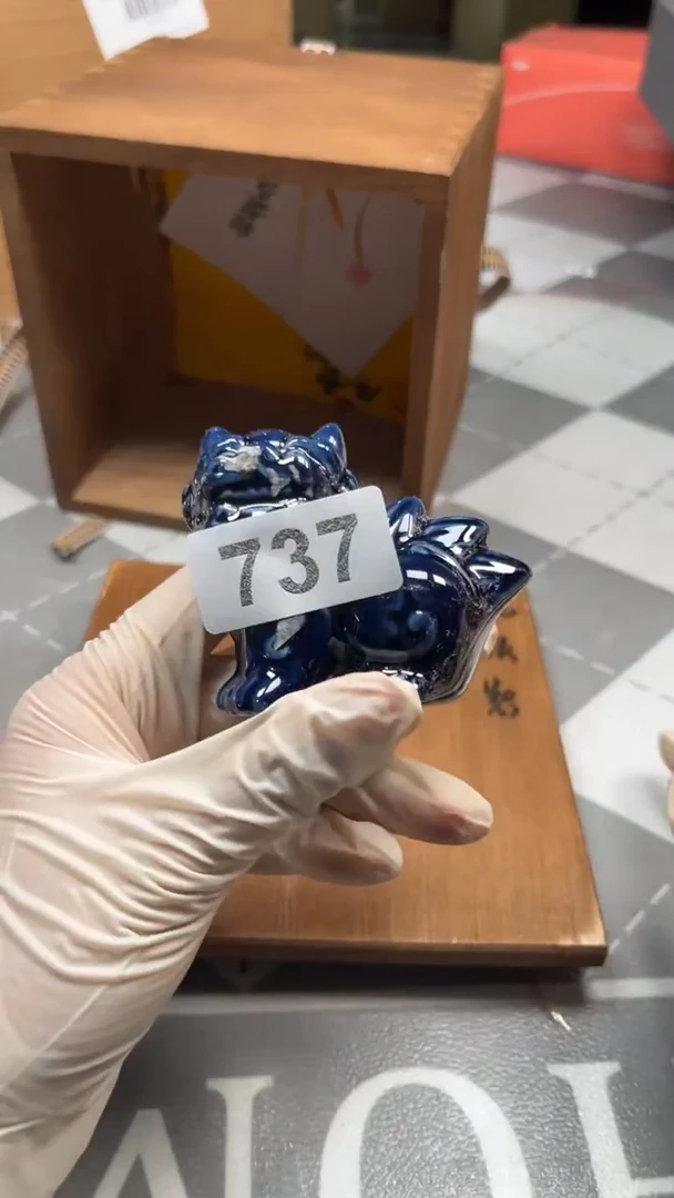 瓷片陶瓷如图所示周边