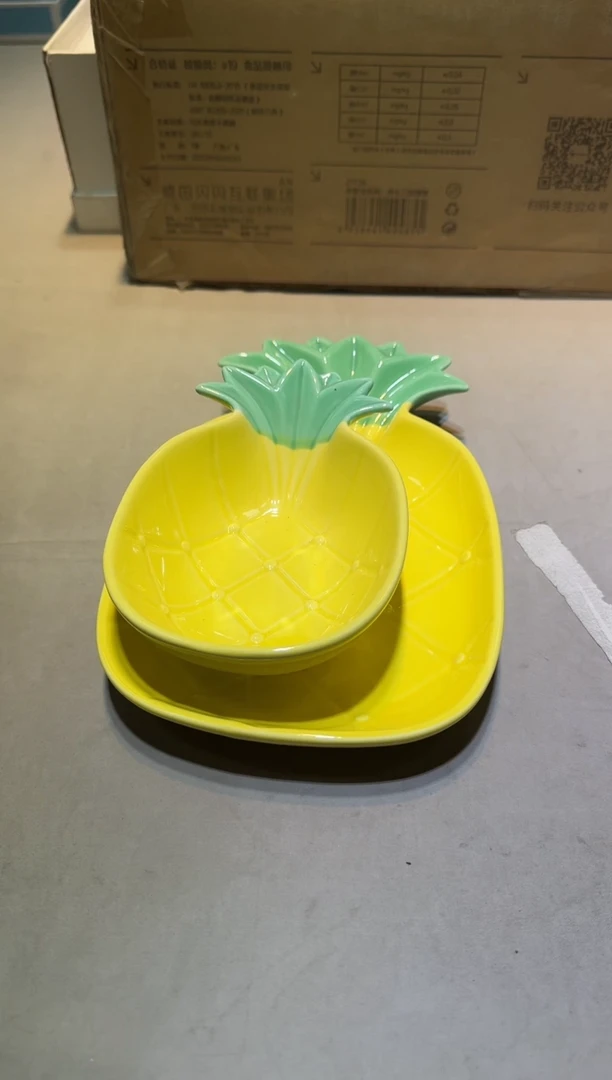 【闪购商品】瓷片111111111111111