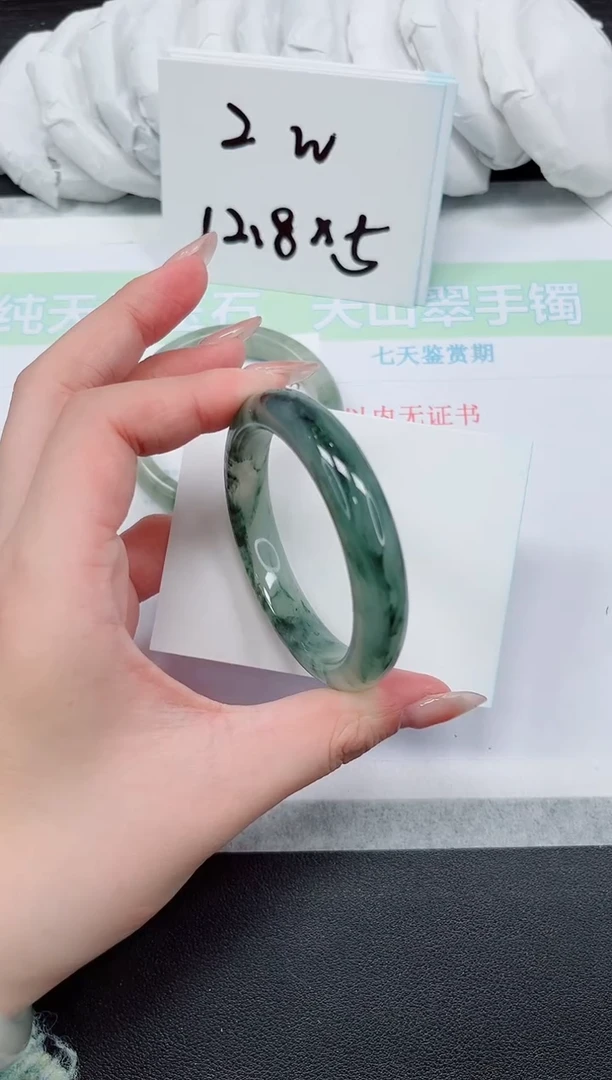 【闪购商品】石英质玉手镯未镶嵌134