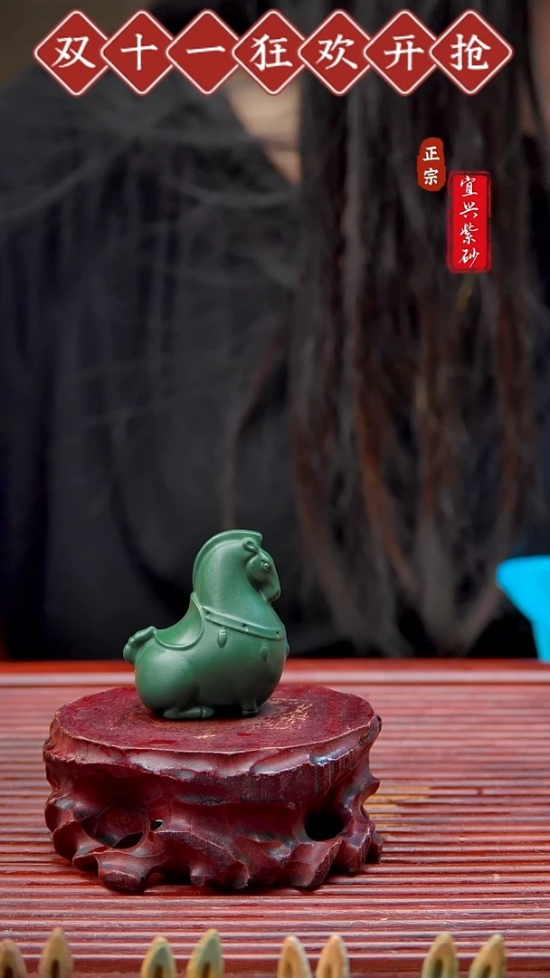 紫砂茶宠宜兴原矿紫砂茶宠摆件