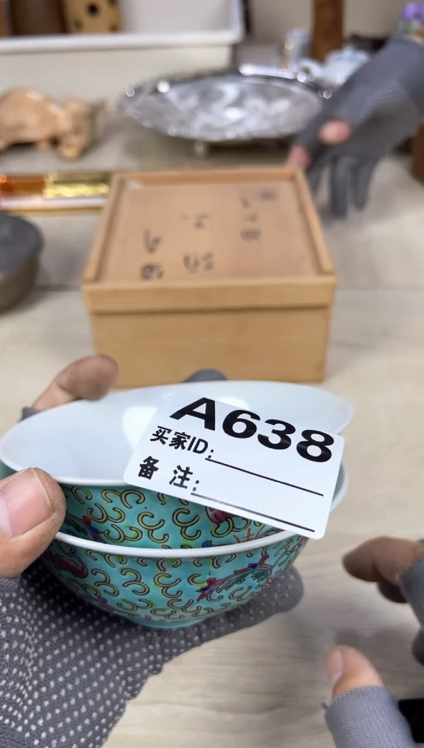 其他高*峰啊啊啊啊啊啊啊啊啊啊