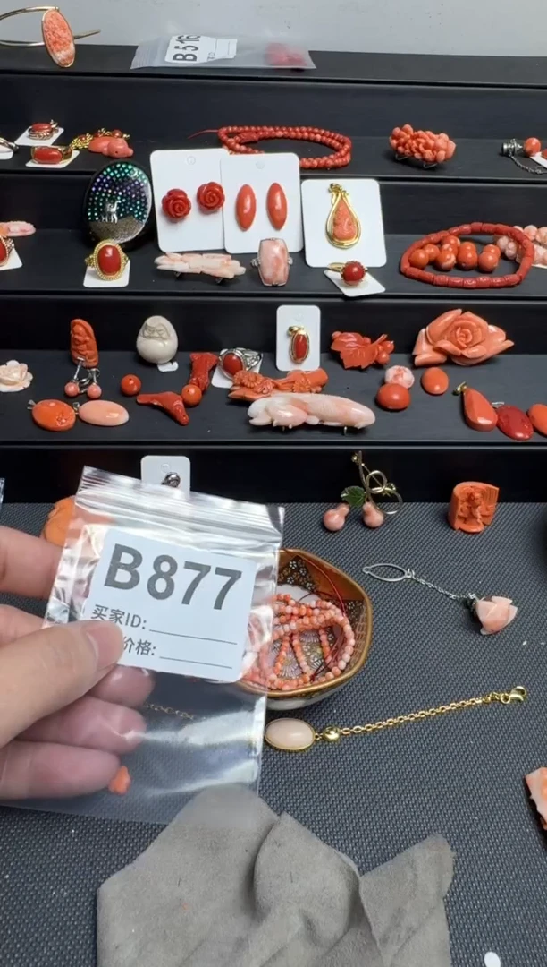 其他蓝***色默认微瑕，看好出手