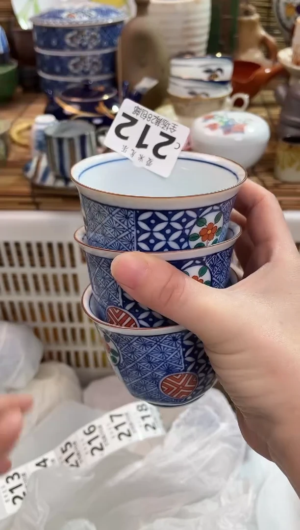 风**茂满28包邮 陶瓷茶具瓷器