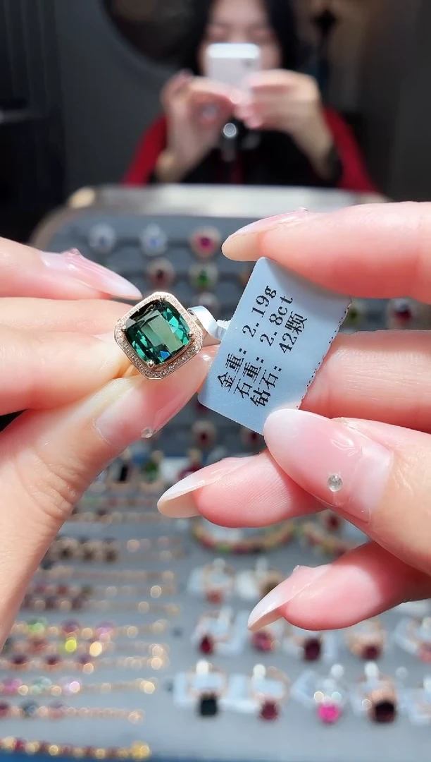 18K金镶嵌戒指碧玺2.8ct