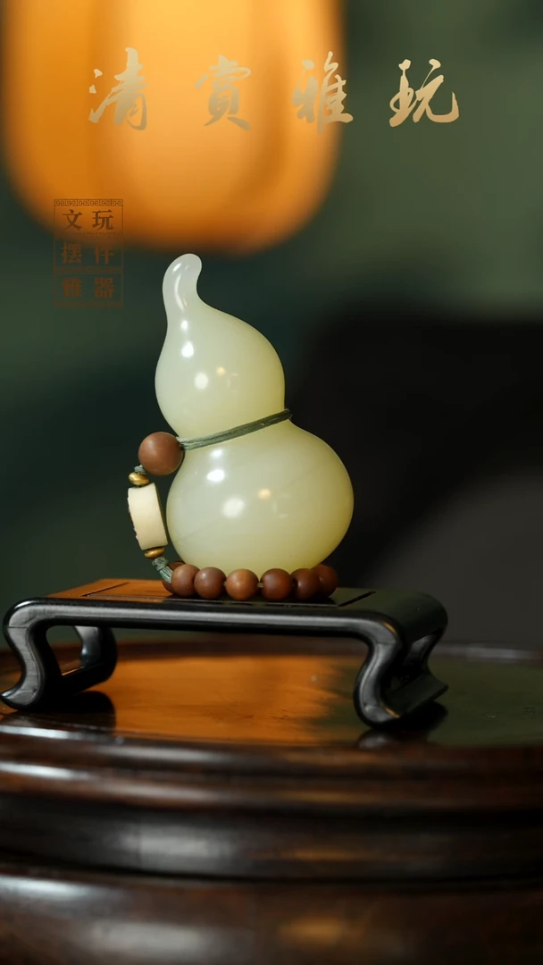 玉《手捻福禄》手把件摆件