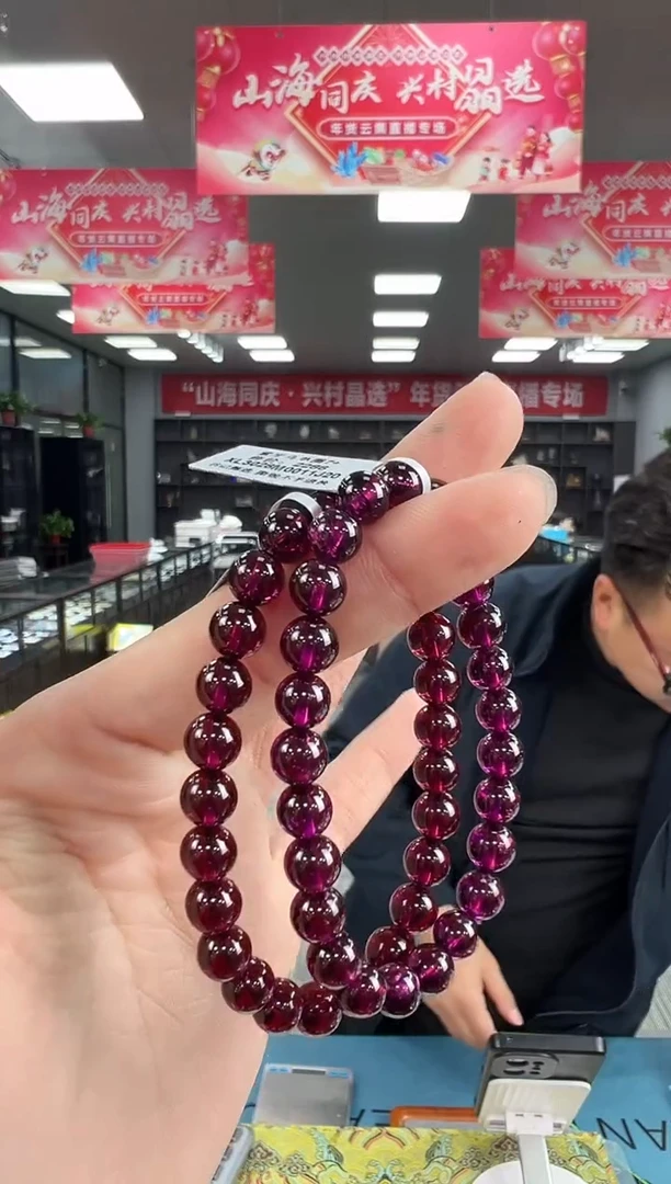 【闪购商品】石榴石手链未镶嵌B58 XL3028约7mm多样性发一件