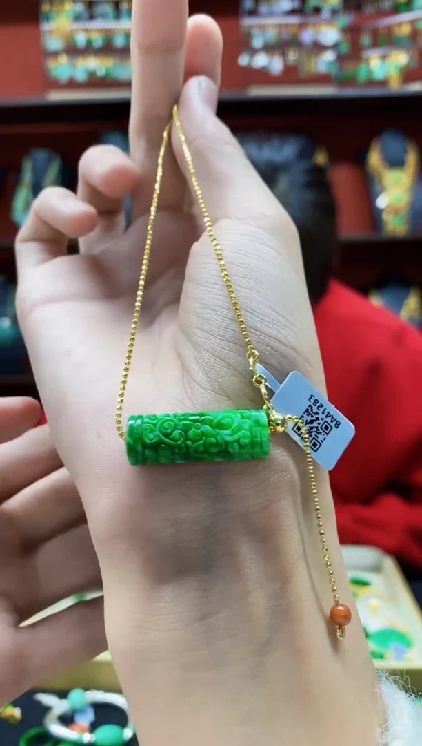 颈饰未镶嵌翡翠吊坠