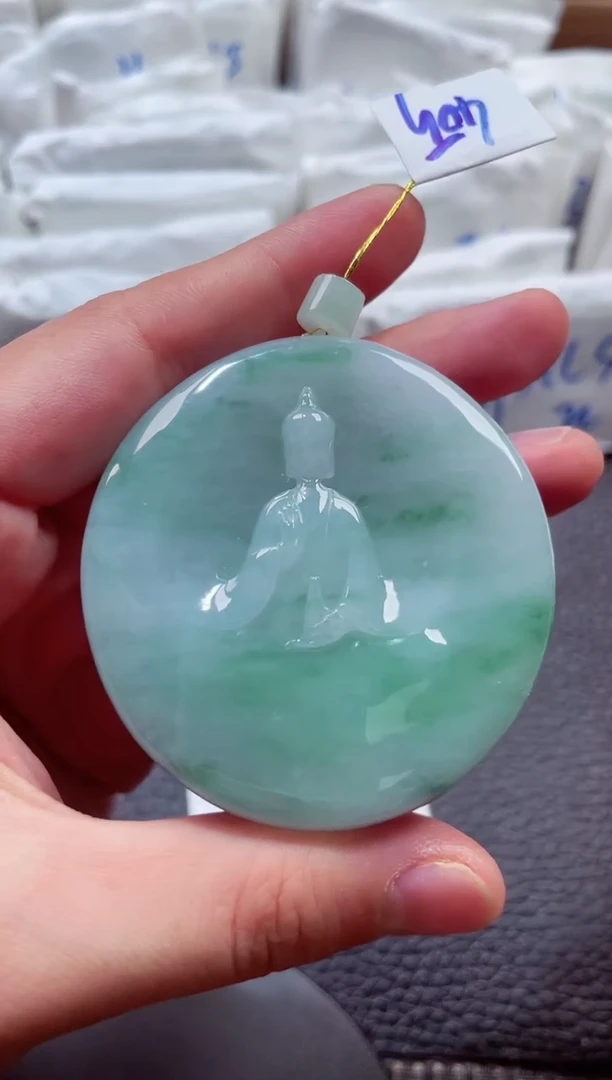 颈饰未镶嵌翡翠00005857观音