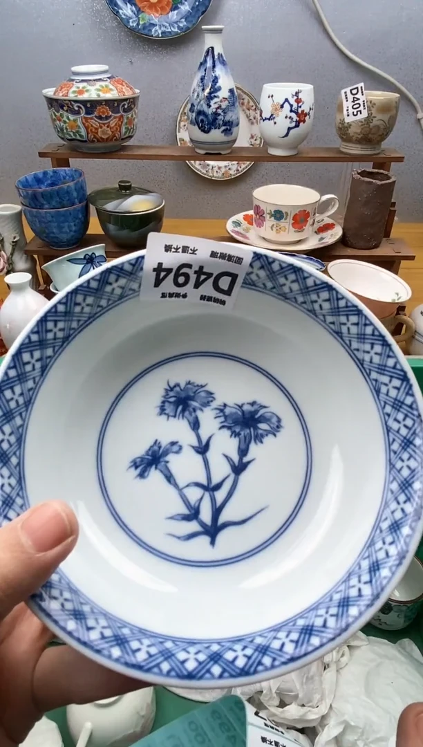 【闪购商品】瓷片494精美瓷器感谢支持18.8包邮