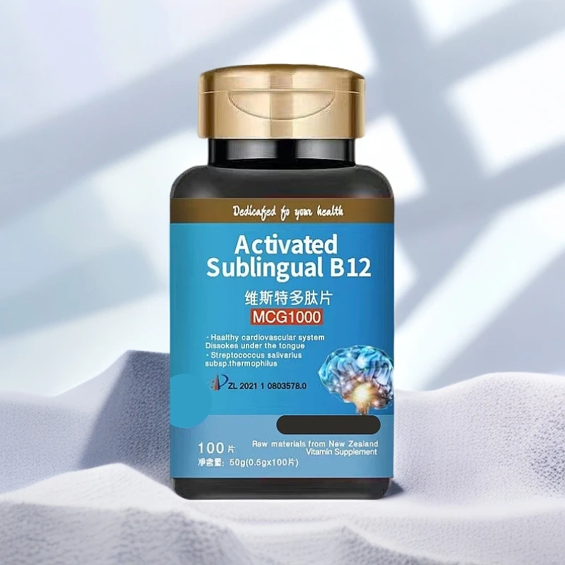 维斯特压片糖果多肽片YS