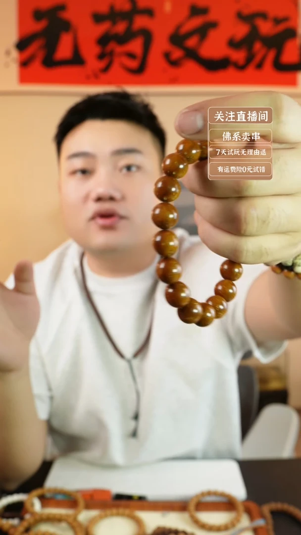 猴头核桃吊坠空心紫金鼠红皮