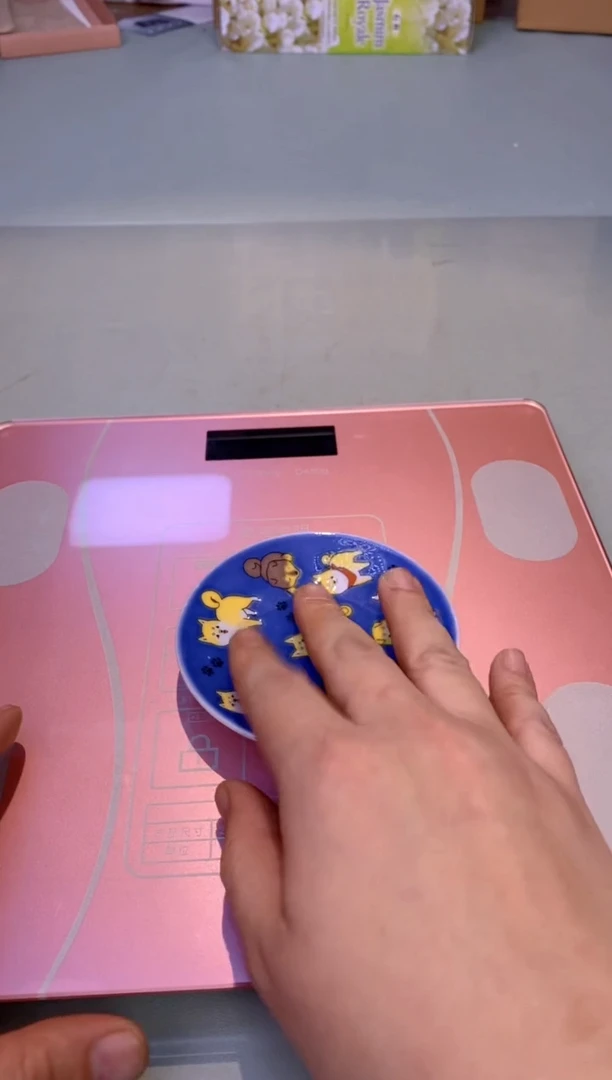 【闪购商品】瓷片粉称