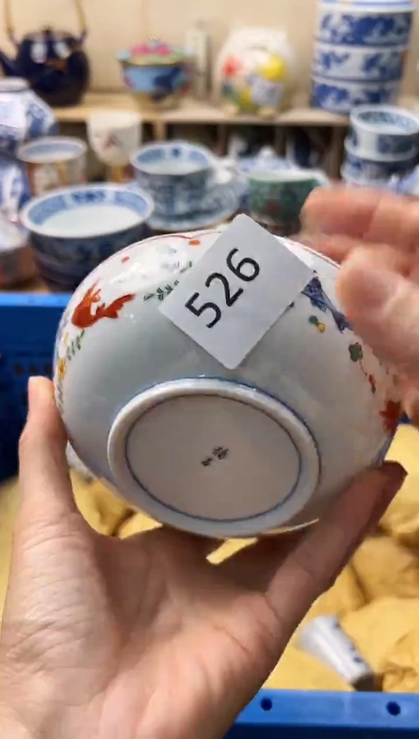 瓷片放**情你好你好你好你好526