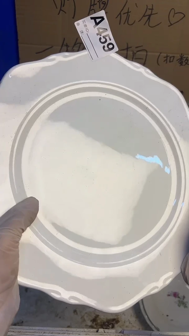 瓷片德*459盘子....