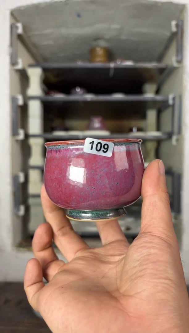 【闪购商品】摆件钧瓷窑变精品茶器