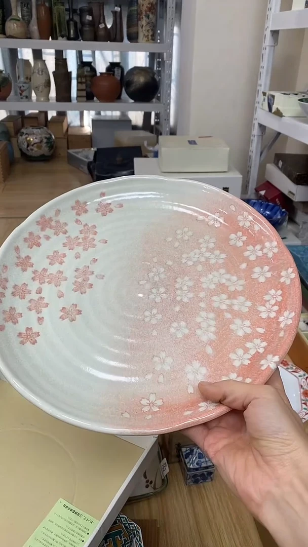 瓷片满38包邮，编号：827